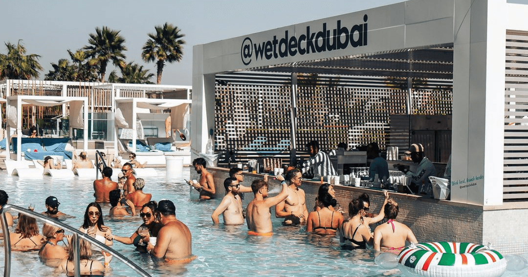 Photo of Five Refreshing Swim-Up Pool Bars To Visit In Dubai