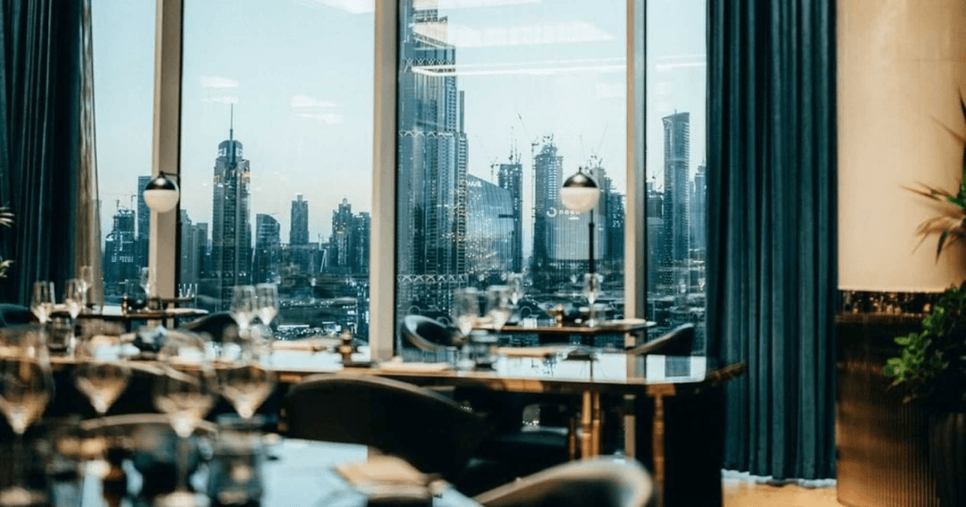 DIFC views from Bull & Bear's dining area