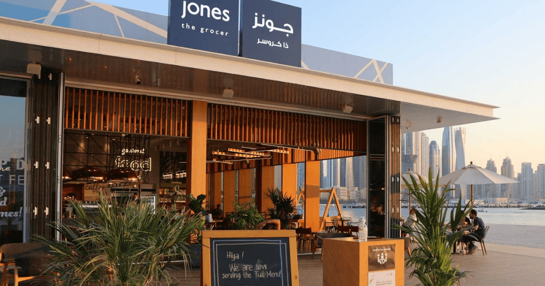 Jones the Grocer situated at Palm West Beach