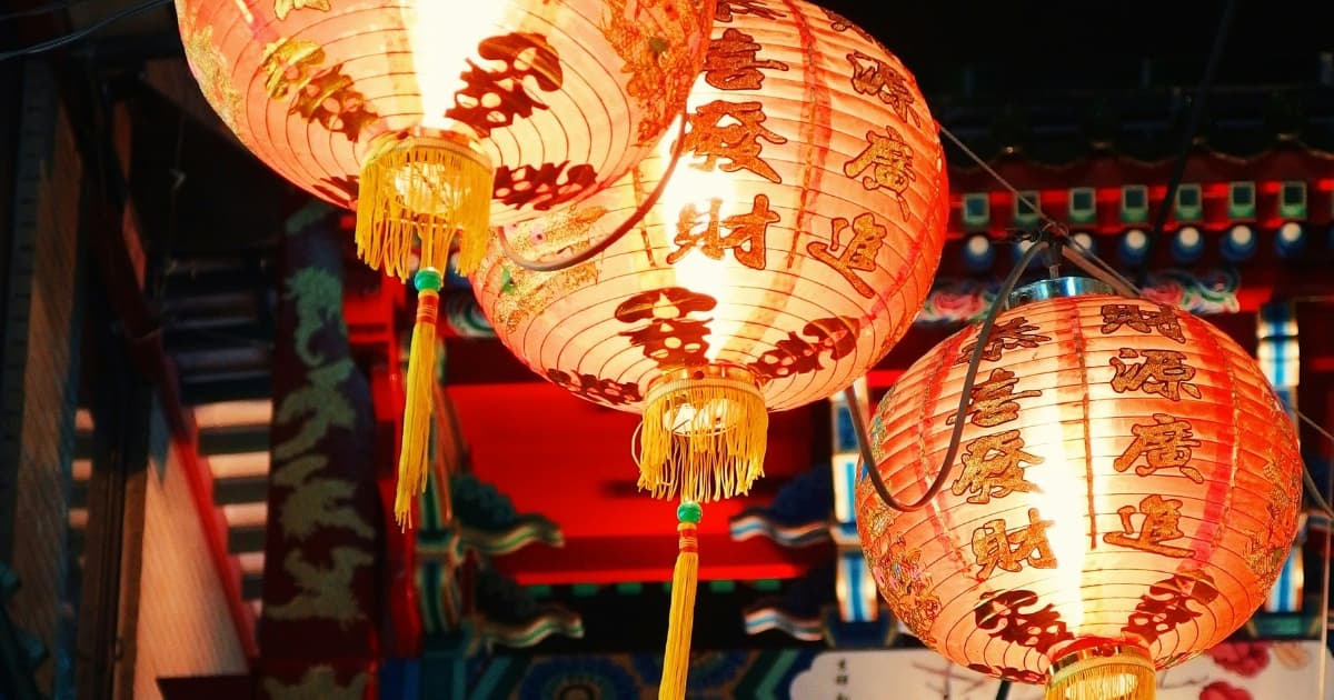 Chinese new year lanterns 