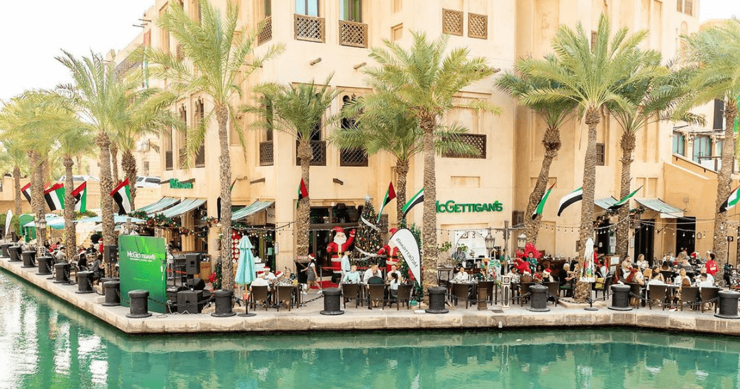 Outisde dining area at McGettigans Souk Madinat