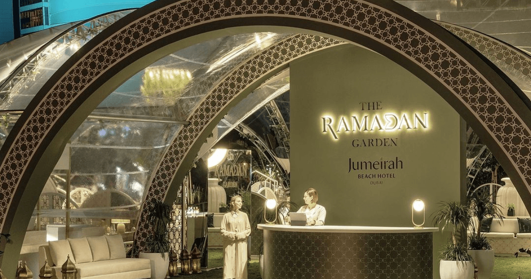 ramadan restaurant jumeirah dubai