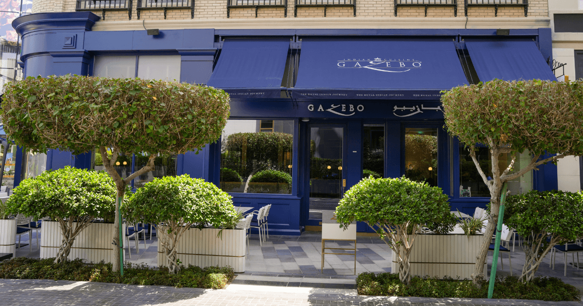 entrance to gazebo restaurant