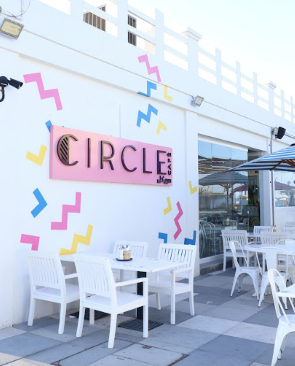 Circle Café (Kite Beach) photo