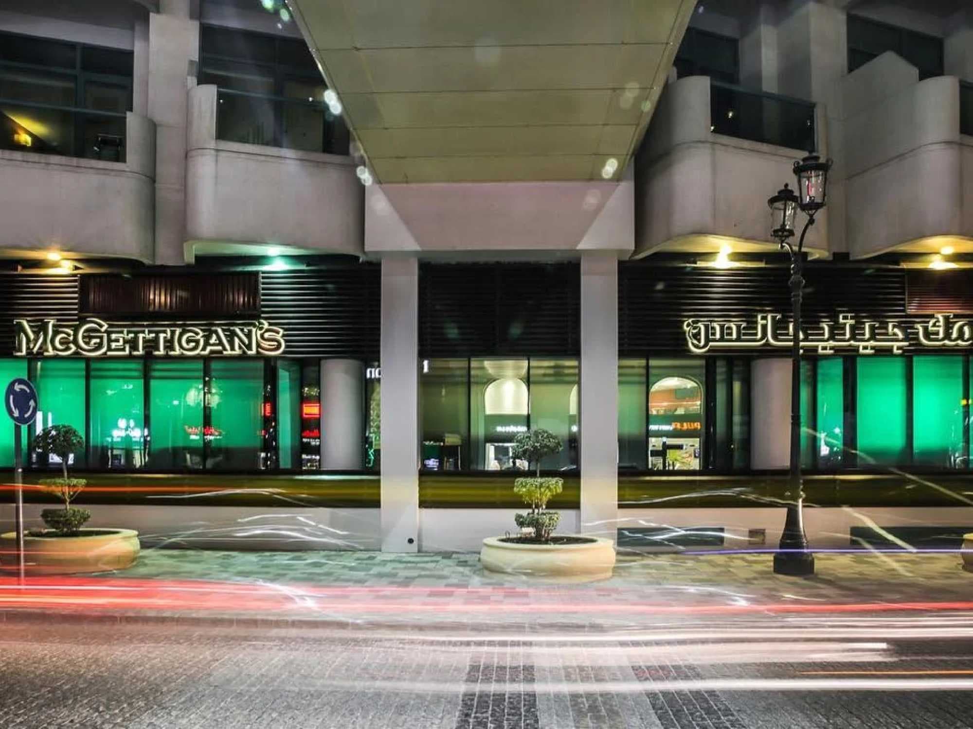 McGettigan's (JBR) photo