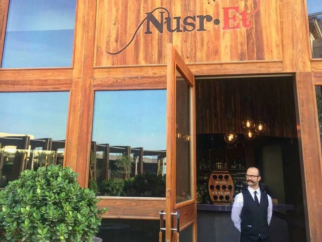 Nusr-Et Steakhouse photo