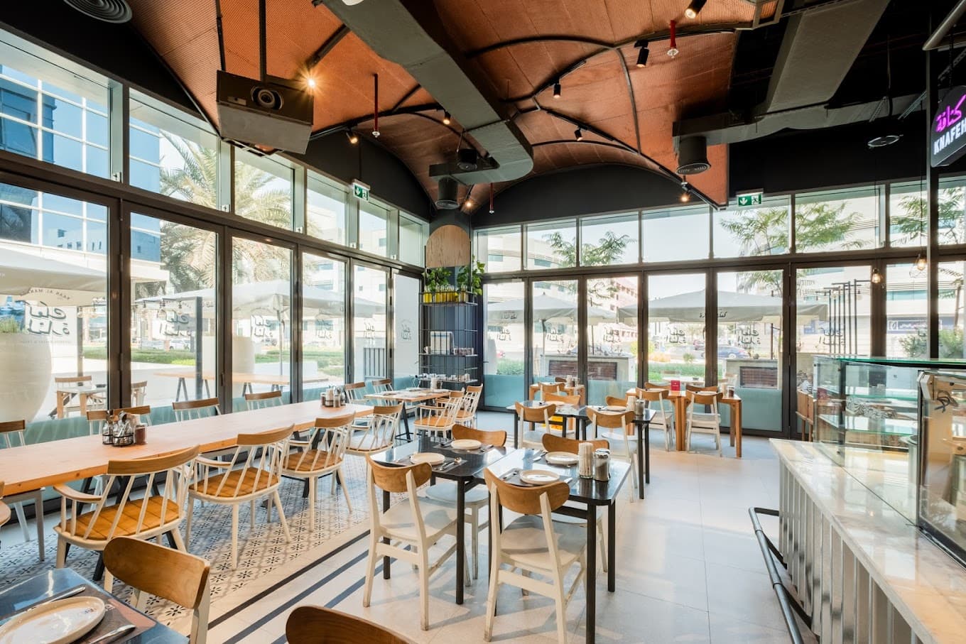 Kaak Al Manara Bakery & Eatery photo